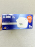 碧然德（BRITA）家用净水壶 滤水壶滤芯 MAXTRA+LE 去水垢专家滤芯 6枚装 实拍图