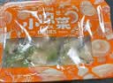盖世泡椒鱼皮1斤 凉菜开袋即食凉拌下酒菜餐饮 烧烤露营凉菜 实拍图