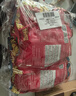 巨鹰 擀面皮310g*5包陕西西安特产宝鸡岐山凉皮小吃速食五连包 实拍图