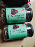 富昌无根小片黑木耳200g/罐 秋木耳肉厚无根小秋耳 火锅食材煲汤材料 实拍图