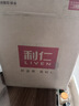 利仁（Liven）面条机电量显示家庭用家用压面机全自动无线手持压面枪电动饸烙机不锈钢面条机5种出面模具ML-A410 实拍图