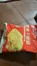 良品铺子蟹黄干脆面420g干吃面方便面掌心脆小吃休闲食品办公室零食 实拍图