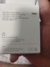 Apple/苹果 20W type-c充电器 苹果usb-c充电器原装手机快充头 旗舰店苹果iPhone 17 Pro Max充电器 实拍图