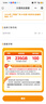 中国电信流量卡纯上网纯流量不变全国通用套餐不限速可选号电话卡低月租手机卡4g5g 永久卡19元235G全国通用100分钟+一直不变 实拍图