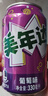 百事可乐美年达 橙味*12+葡萄味*12 混合装330ml*24听 随即包装 实拍图