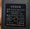 NVV12V2A电源适配器12V1.5A路由器机顶盒光猫监控摄像头台灯DC充电器5.5x2.1mm圆孔1.5米电源线 实拍图