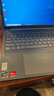 联想（Lenovo)二手笔记本电脑小新 Air/pro 14/15.6寸 E系列昭阳/idea 轻薄商务制图办公本 99新小新i7-11代16G512G固态独显 . 实拍图