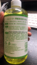 巨奇（JUQI）草酸清洁剂高浓度瓷砖厕所强力去污去黄稀盐酸马桶浴室500ml2瓶 实拍图