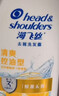 万通筋骨贴3盒30贴止痛膏贴颈椎病肩周炎腰肌劳损腰间盘突出关节疼痛 实拍图