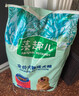 麦富迪狗粮 藻趣儿狗粮成犬粮牛肉螺旋藻 均衡营养15kg/30斤 实拍图