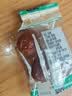 新一代甘草杏408g甘肃庆阳特产休闲零食蜜饯带核杏干果脯杏脯 实拍图