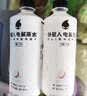 外星人电解质水0糖0卡运动饮料 600mL*20荔枝海盐*6+白桃*6+青柠*8 整箱 实拍图
