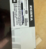 斑马牌（ZEBRA）【热门商品】JJ15按动黑色中性笔0.5mm签字笔商务水笔考试刷题笔高颜值学习办公文具套装3支 实拍图