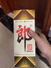 郎酒郎牌郎酒 酱香型白酒 53度 500mL*1瓶 单瓶装 618囤货 实拍图