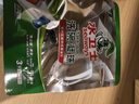 水卫士洗碗机专用洗碗凝珠 洗碗机洗涤剂闪电珠 试用装12g*3颗水卫仕36g 实拍图