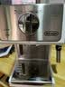 德龙（Delonghi）【价保618】咖啡机家用半自动咖啡机美式意式浓缩小型15巴泵压手动可调节奶泡ECP35.31.W 礼物 实拍图