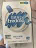MKBIBI婴儿蒙氏早教玩具立体拼图嵌板1-3岁儿童玩具宝宝木质配对积木 实拍图
