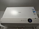 美的（Midea）【超导热水器DW9】4300W速热澎湃热水家用小尺寸无胆鲜活水电热水器扁桶国家补贴15% CD80-DW9 实拍图