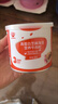 秋田满满高铁芝麻海苔猪肉松80g 儿童拌饭料调味真肉松_享宝宝辅食食谱 实拍图
