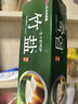 竹盐LG全优护牙膏220g*1支牙龈护理清爽口感减轻牙渍清洁口腔 实拍图