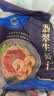 大希地母后恩点 无抗橄榄油鱼排520g 儿童营养早餐去骨去刺低脂高蛋白 实拍图