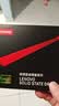 联想（Lenovo）128GB SSD固态硬盘m.2接口(NVMe协议)SL700 PCIe3.0 台式机笔记本通用 实拍图