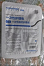 新华医疗（shinva）一次性拆线护理包医用无菌碘伏棉球剪刀术后拆线用【拆线包*5盒】 晒单实拍图