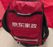 京东家政清洗 挂式空调3台全拆洗 家电清洗上门服务清洁保养保洁 实拍图