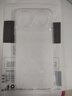 KOOLIFE适用华为nova16Pro手机壳nova16Ultra手机套镜头全包简约亲肤透明软壳淡化指纹外背壳超薄防摔 实拍图