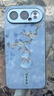 荣耀500 Pro 12+512海蓝宝超级Pro版 肖战同款 骁龙8至尊旗舰芯 【赠话费券】 新款拍照手机 实拍图