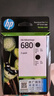 惠普（HP）680原装黑色双支装墨盒 适用hp 2138/2677/3636/3638/3838/3776/3777/3778/4678/5078/5088打印机  实拍图