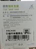 ESCASE手机指环扣magsafe磁吸支架超薄背贴桌面强力卡扣懒人适用iPhone苹果华为小米ES-88钛灰色 实拍图
