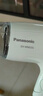 松下（Panasonic）【价保618】负离子电吹风机家用大功率速干迷你护发不伤发宿舍送女友生日礼物樱花粉EH-WNE2H 实拍图