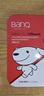 banq&JOY联名款 32GB TF（MicroSD）存储卡U1 C10 A1 高速畅销款 行车记录仪&监控摄像头手机内存卡 实拍图