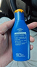 妮维雅（NIVEA）清透全身防晒霜隔离润肤露75mlSPF30 PA+++防水防汗生日礼物女生 实拍图