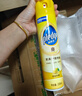 碧丽珠 家具护理喷蜡330ml茉莉/薰衣草实木家具皮革(香型随机发介意勿拍 实拍图