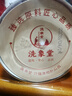 洗象堂九华山黄精九蒸九晒九制多花黄精即食滋补品泡茶泡酒养生零食200g 实拍图