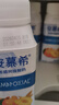 安慕希伊利真果粒黄桃燕麦酸奶整箱常温生牛乳牛奶乳品早餐乐享装3月底 黄桃燕麦200gx8盒 实拍图