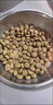 皇家狗粮 成犬粮 通用犬型 CC通用狗粮12月以上 3KG【成犬通用】 实拍图