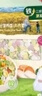爷爷的农场有机婴幼儿片片面200g  宝宝辅食婴儿面条钙铁锌儿童早餐6-12个月 实拍图