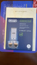 德龙（Delonghi） 进口全自动咖啡机清洁清洗剂半自动咖啡机清洗液 除垢剂保养液100ml 100ml*2 实拍图