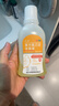3盒装 金口馨 复方氯己定含漱液300ml*3瓶 用于牙龈炎冠周炎 口腔黏膜炎 牙龈出血牙周脓肿 口腔黏膜溃疡 实拍图
