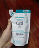 珂润（Curel）氨基酸洗面奶温和清洁敏感肌男女京东自营 控油保湿洁面泡沫410ml 实拍图