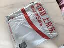 361°运动裤女健身裤假两件瑜伽裤女高腰提臀修身显瘦瑜伽服跑步 实拍图