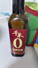 千禾 花雕料酒12度500ml 【0添加】 花雕酒 去腥解膻 蒸炒香煎 调味 实拍图