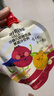 呀啦嗦棘好喝沙棘果汁多口味网红维C饮品青海小果生榨 100g*5袋 沙棘八珍肽复合果汁 100g*2袋 实拍图