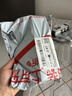 sakose闻见无火香薰-香格里拉香150ml室内房间持久留香厕所香氛清新剂 实拍图