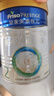 美素佳儿（Friso）皇家较大婴儿配方奶粉2段（6-12个月）400克 乳铁蛋白 新国标 实拍图