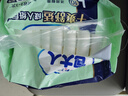 包大人（Dr.P）干爽舒适成人纸尿裤基础型L10片(腰围:80-130cm)老年人产妇尿不湿 实拍图