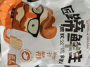 周钦公流亭猪蹄熟食礼盒鑫复盛酱卤猪蹄子礼盒青岛特产礼品送礼送长辈 【整蹄】四只礼盒丨400g*4袋【2卤味+2五香】 实拍图
